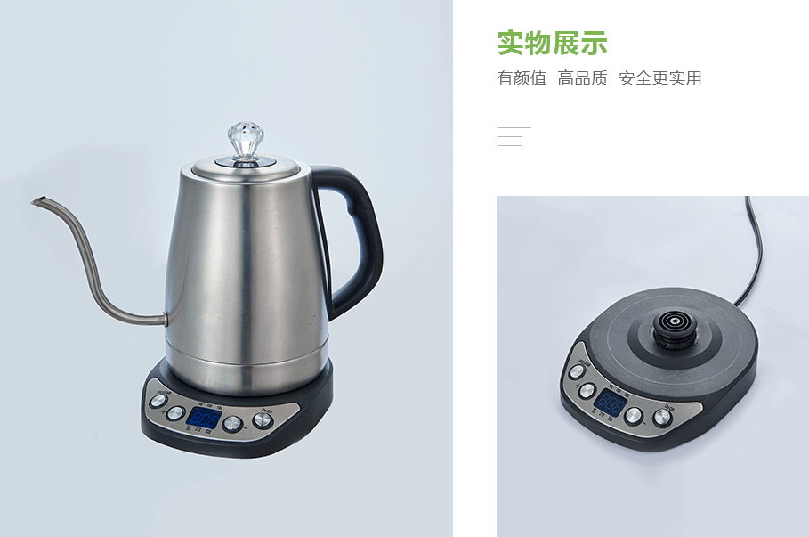 美的（Midea）MK-12S07A産(chǎn)品展示