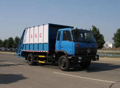 楚胜牌CSC5160ZYSE型压缩式垃圾车