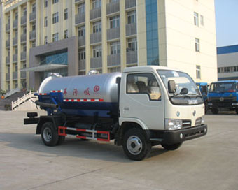 楚胜牌CSC5052GXW3型吸污车