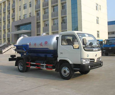 楚胜牌CSC5070GXW3型吸污车