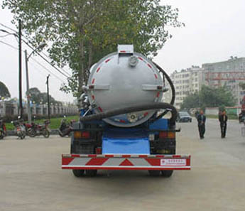 楚胜牌CSC5111GXW3型吸污车