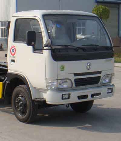楚胜牌CSC5060GXW3型吸污车