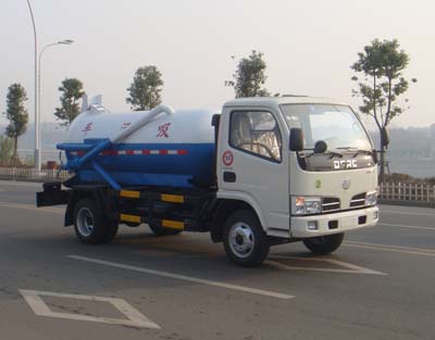 楚胜牌CSC5060GXW3型吸污车