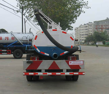 楚胜牌CSC5070GXE3型吸粪车