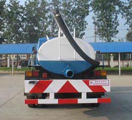 楚胜牌CSC5111GXE3型吸粪车