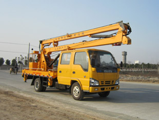 楚胜牌CSC5050JGKW16型高空作业车