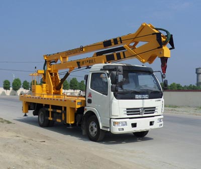 楚胜牌CSC5070JGK18型高空作业车