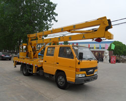 楚胜牌CSC5060JGKJ16型高空作业车