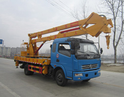楚胜牌CSC5080JGK18型高空作业车
