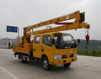 楚胜牌CSC5060JGK3型高空作业车