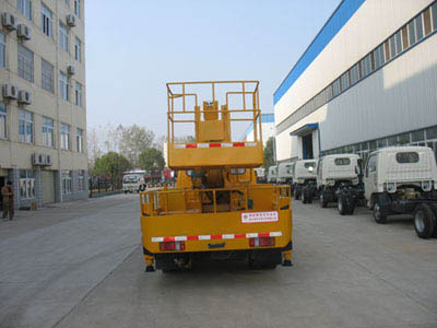 楚胜牌CSC5051JGKJ型高空作业车