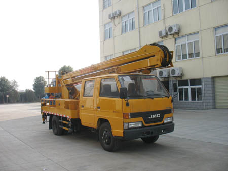 楚胜牌CSC5051JGKJ型高空作业车