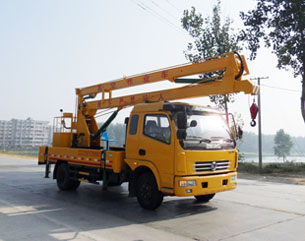 楚胜牌CSC5072JGK3型高空作业车