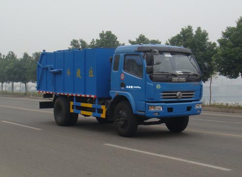 楚胜牌CSC5103ZLJ3型垃圾车