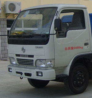 楚胜牌CSC5052BZL3型摆臂式垃圾车