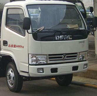 楚胜牌CSC5040ZLJ3型垃圾车