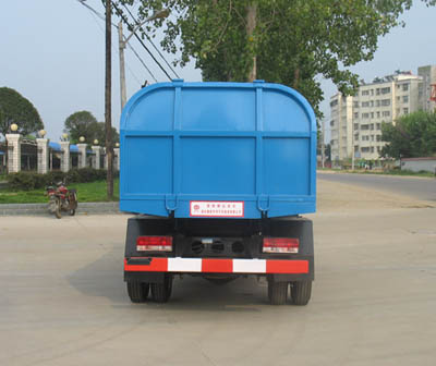 楚胜牌CSC5040ZLJ3型垃圾车
