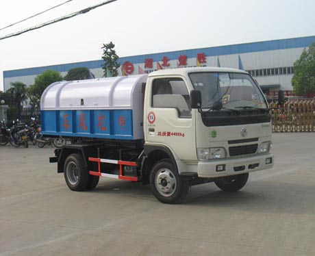 楚胜牌CSC5040ZLJ3型垃圾车
