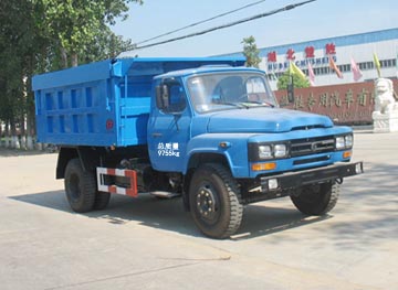 楚胜牌CSC5100ZLJ3型垃圾车