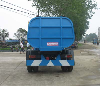 楚胜牌CSC5100ZZZ3型自装卸式垃圾车