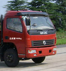 楚胜牌CSC5070ZLJ3型垃圾车