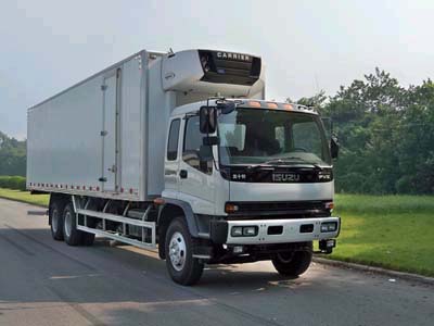 庆铃牌QL5250XLCDTFZJ型冷藏车