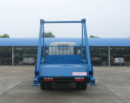 楚胜牌CSC5050ZBS3型摆臂式垃圾车