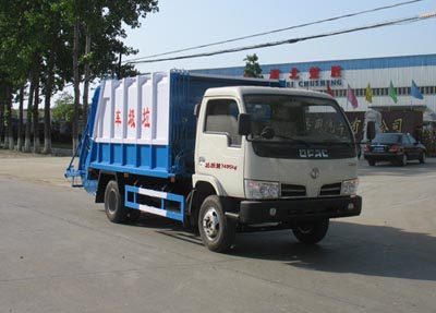 楚胜牌CSC5070ZYS3型压缩式垃圾车