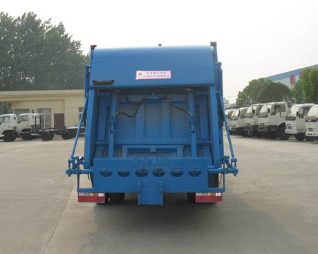 楚胜牌CSC5110ZYS3型压缩式垃圾车