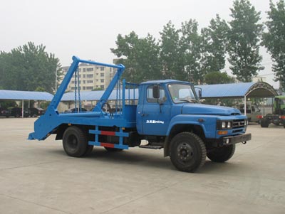 楚胜牌CSC5100ZBS3型摆臂式垃圾车