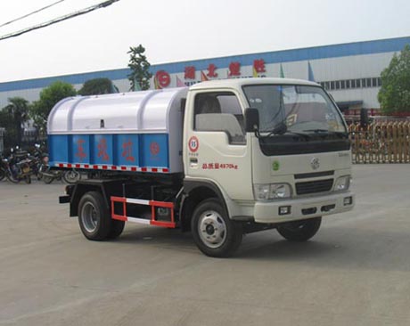 楚胜牌CSC5052ZLJ型垃圾车