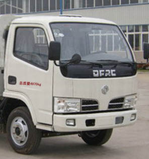 楚胜牌CSC5052ZLJ型垃圾车