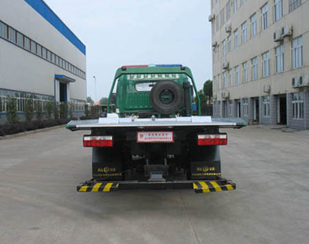 楚胜牌CSC5070TQZ型清障车