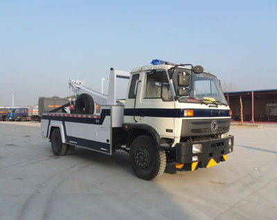 楚胜牌CSC5162TQZ3型清障车