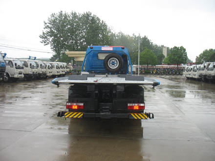 楚胜牌CSC5080TQZB型清障车