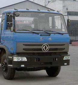 楚胜牌CSC5160TQZTE4型清障车