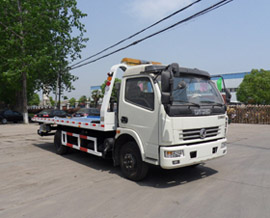 楚胜牌CSC5080TQZP4型清障车