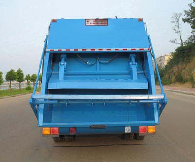 楚胜牌CSC5120ZYS3型压缩式垃圾车