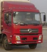 楚胜牌CSC5160TQZDT型清障车