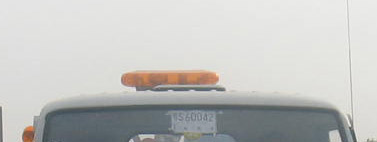 楚胜牌CSC5120TQZDT型清障车