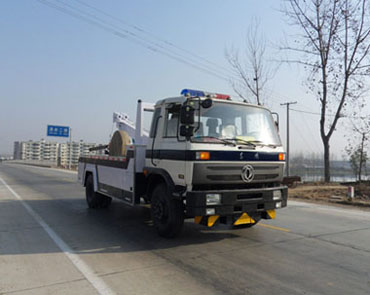 楚胜牌CSC5160TQZE型清障车