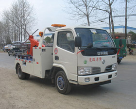 楚胜牌CSC5060TQZ型清障车