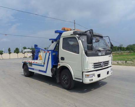楚胜牌CSC5080TQZT4型清障车
