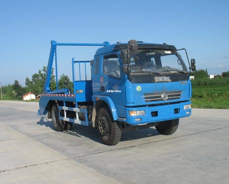 楚胜牌CSC5103ZBS3型摆臂式垃圾车