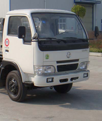 楚胜牌CSC5060GQX3型清洗车