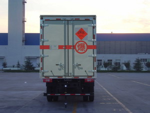 福田牌BJ5081XQY-S3型爆破器材运输车