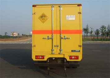 江铃牌JX5043XQYXPG2型爆破器材运输车