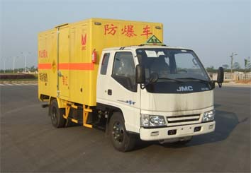 江铃牌JX5043XQYXPG2型爆破器材运输车