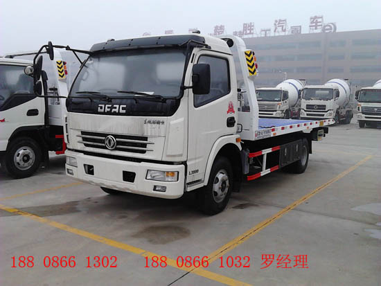 东风多利卡一拖二国四清障车