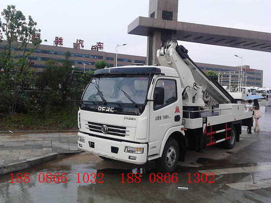 东风多利卡新型高空作业车